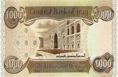 Iraqi dinar revalue 2023 - Employees walk at the headquarters of the Central Bank of Iraq in Baghdad, Iraq August 15, 2023. ... which has led the Iraqi dinar to change hands at more than 1,500 per dollar in the unofficial ...